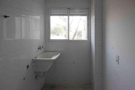 Apartamento à venda com 43m², 2 quartos e sem vaga Apartamento à venda com 43m², 2 quartos e sem vagaÁrea de Serviço