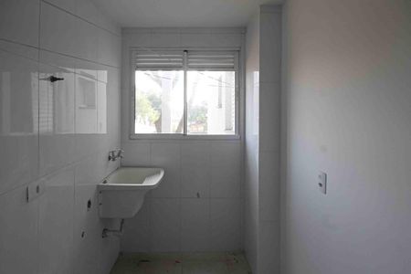 Apartamento à venda com 43m², 2 quartos e sem vaga Apartamento à venda com 43m², 2 quartos e sem vagaÁrea de Serviço