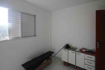 Apartamento à venda com 43m², 2 quartos e sem vaga Apartamento à venda com 43m², 2 quartos e sem vagaQuarto 02
