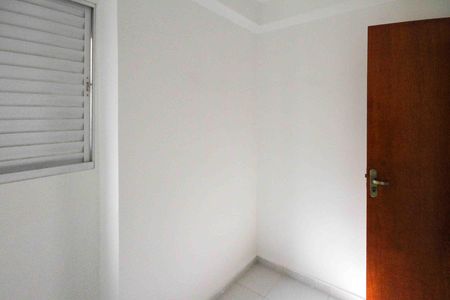 Apartamento à venda com 45m², 2 quartos e sem vaga Apartamento à venda com 45m², 2 quartos e sem vagaQuarto 1