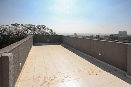 Apartamento à venda com 45m², 2 quartos e sem vaga Apartamento à venda com 45m², 2 quartos e sem vagaTerraço