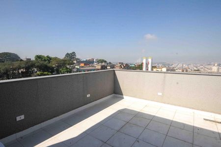 Apartamento à venda com 45m², 2 quartos e sem vaga Apartamento à venda com 45m², 2 quartos e sem vagaTerraço