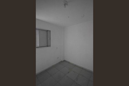 Apartamento à venda com 45m², 2 quartos e sem vaga Apartamento à venda com 45m², 2 quartos e sem vagaQuarto 2