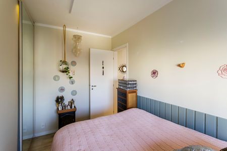 Apartamento à venda com 54m², 1 quarto e 1 vaga Apartamento à venda com 54m², 1 quarto e 1 vagaQuarto