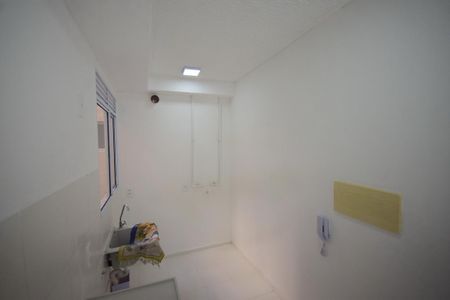 Apartamento à venda com 41m², 2 quartos e 1 vagaÁrea de Serviço