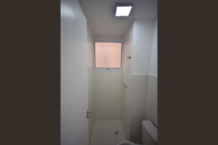 Apartamento à venda com 41m², 2 quartos e 1 vagaBanheiro