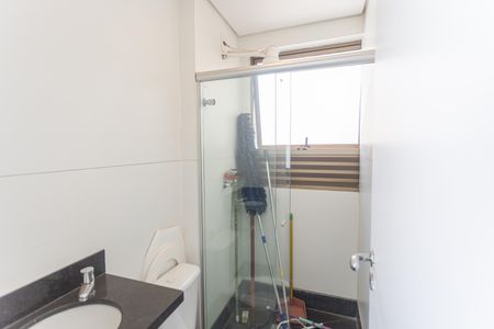 Apartamento à venda com 392m², 4 quartos e 5 vagas Apartamento à venda com 392m², 4 quartos e 5 vagasBanheiro de serviço