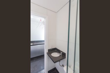 Apartamento à venda com 392m², 4 quartos e 5 vagas Apartamento à venda com 392m², 4 quartos e 5 vagasBanheiro de serviço