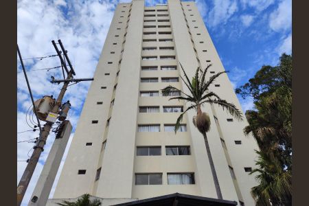 Apartamento à venda com 70m², 2 quartos e 1 vaga Apartamento à venda com 70m², 2 quartos e 1 vagaFachada