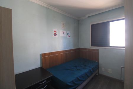 Apartamento para alugar com 180m², 3 quartos e 1 vagaQuarto 2