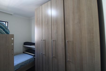 Apartamento para alugar com 180m², 3 quartos e 1 vagaQuarto 1