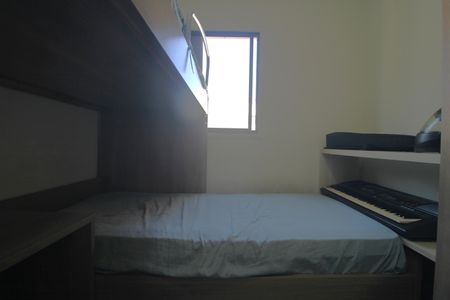 Apartamento para alugar com 180m², 3 quartos e 1 vagaQuarto 1