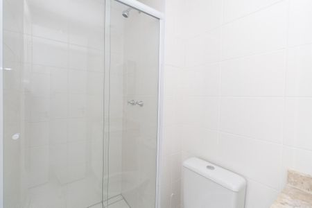 Apartamento para alugar com 53m², 2 quartos e 1 vagaBanheiro Social