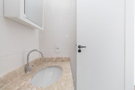 Apartamento para alugar com 53m², 2 quartos e 1 vagaBanheiro Social