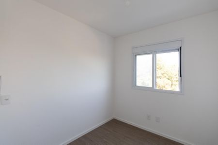 Apartamento para alugar com 53m², 2 quartos e 1 vagaQuarto 1