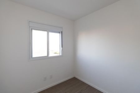 Apartamento para alugar com 53m², 2 quartos e 1 vagaQuarto 1