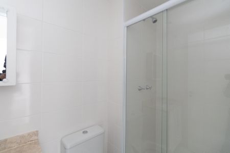 Apartamento para alugar com 53m², 2 quartos e 1 vagaBanheiro da Suíte