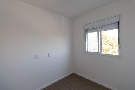 Apartamento para alugar com 53m², 2 quartos e 1 vagaSuíte