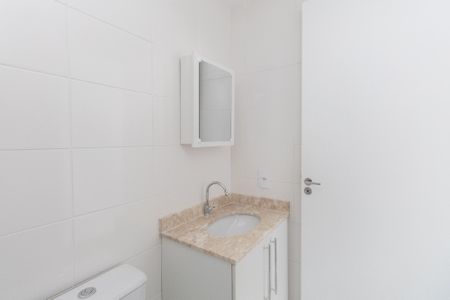 Apartamento para alugar com 53m², 2 quartos e 1 vagaBanheiro Social