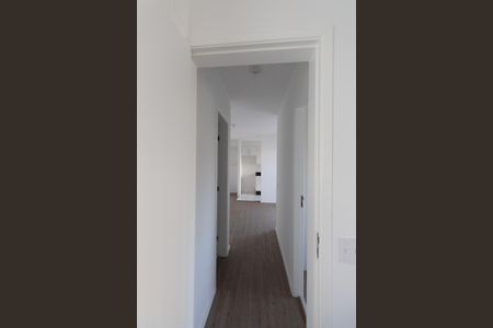 Apartamento para alugar com 53m², 2 quartos e 1 vagaCorredor