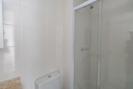 Apartamento para alugar com 53m², 2 quartos e 1 vagaBanheiro da Suíte