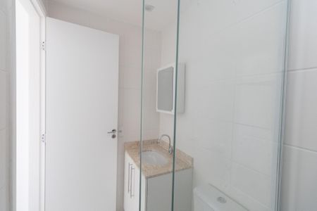 Apartamento para alugar com 53m², 2 quartos e 1 vagaBanheiro da Suíte