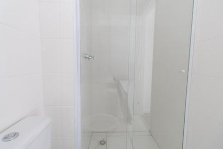 Apartamento para alugar com 53m², 2 quartos e 1 vagaBanheiro da Suíte