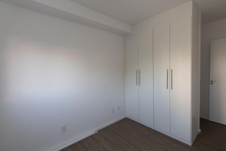 Apartamento para alugar com 53m², 2 quartos e 1 vagaSuíte