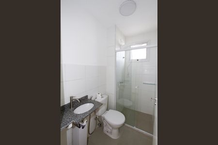 Apartamento à venda com 48m², 2 quartos e 1 vagaBanheiro Social