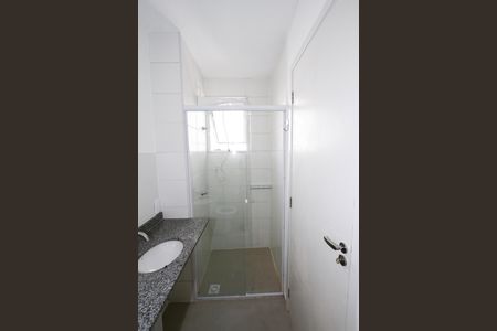 Apartamento à venda com 48m², 2 quartos e 1 vagaBanheiro da Suíte