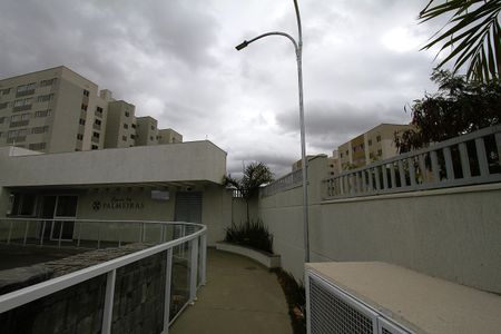 Apartamento à venda com 48m², 2 quartos e 1 vagaFachada do Prédio