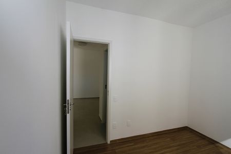 Apartamento à venda com 48m², 2 quartos e 1 vagaQuarto 1