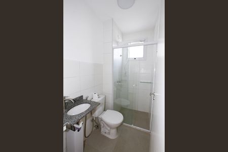 Apartamento à venda com 48m², 2 quartos e 1 vagaBanheiro Social