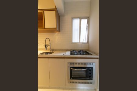 Apartamento à venda com 60m², 1 quarto e 1 vaga Apartamento à venda com 60m², 1 quarto e 1 vagaCozinha