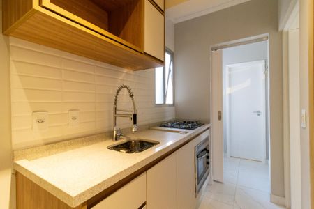 Apartamento à venda com 60m², 1 quarto e 1 vaga Apartamento à venda com 60m², 1 quarto e 1 vagaCozinha