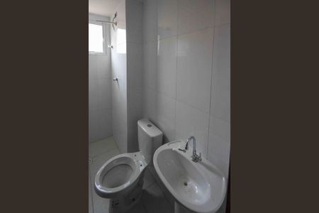 Apartamento à venda com 46m², 2 quartos e sem vaga Apartamento à venda com 46m², 2 quartos e sem vagaBanheiro Social