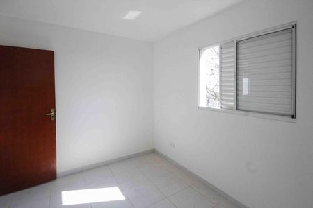Apartamento à venda com 39m², 2 quartos e sem vaga Apartamento à venda com 39m², 2 quartos e sem vagaQuarto 1