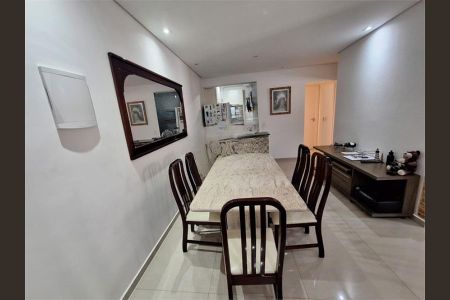 Apartamento à venda com 67m², 2 quartos e 1 vagaFoto 01