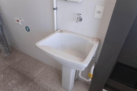 Apartamento à venda com 152m², 3 quartos e 2 vagasÁrea de Serviço