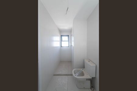 Apartamento à venda com 152m², 3 quartos e 2 vagasBanheiro da Suíte 1