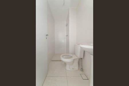 Apartamento à venda com 152m², 3 quartos e 2 vagasBanheiro de Serviço
