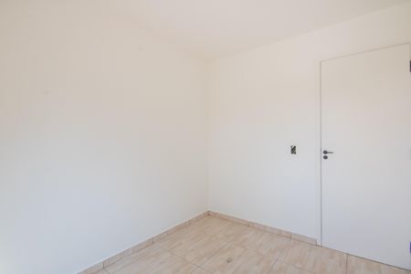 Apartamento à venda com 49m², 2 quartos e 1 vaga Apartamento à venda com 49m², 2 quartos e 1 vagaQuarto 2