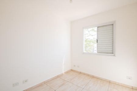 Apartamento à venda com 49m², 2 quartos e 1 vaga Apartamento à venda com 49m², 2 quartos e 1 vagaQuarto 2
