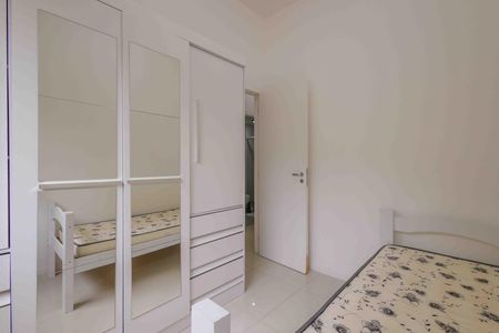 Apartamento à venda com 78m², 3 quartos e 1 vaga Apartamento à venda com 78m², 3 quartos e 1 vagaQuarto 1