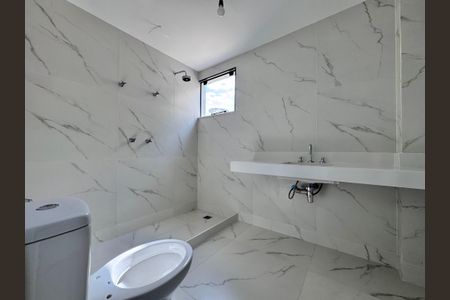 Casa de condomínio à venda com 420m², 4 quartos e 4 vagasSuíte 2 - Banheiro