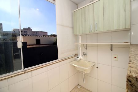 Casa à venda com 230m², 6 quartos e 5 vagasÁrea de Serviço