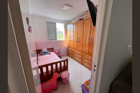 Apartamento à venda com 47m², 2 quartos e sem vaga Apartamento à venda com 47m², 2 quartos e sem vagaQuarto 2