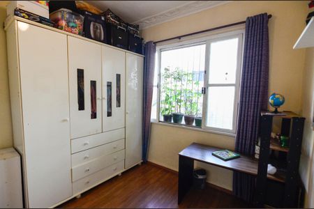 Apartamento à venda com 90m², 2 quartos e sem vaga Apartamento à venda com 90m², 2 quartos e sem vagaQuarto 2