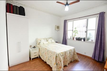 Apartamento à venda com 90m², 2 quartos e sem vaga Apartamento à venda com 90m², 2 quartos e sem vagaQuarto 1
