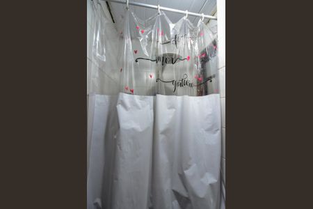 Apartamento à venda com 90m², 2 quartos e sem vaga Apartamento à venda com 90m², 2 quartos e sem vagaBanheiro de Serviço